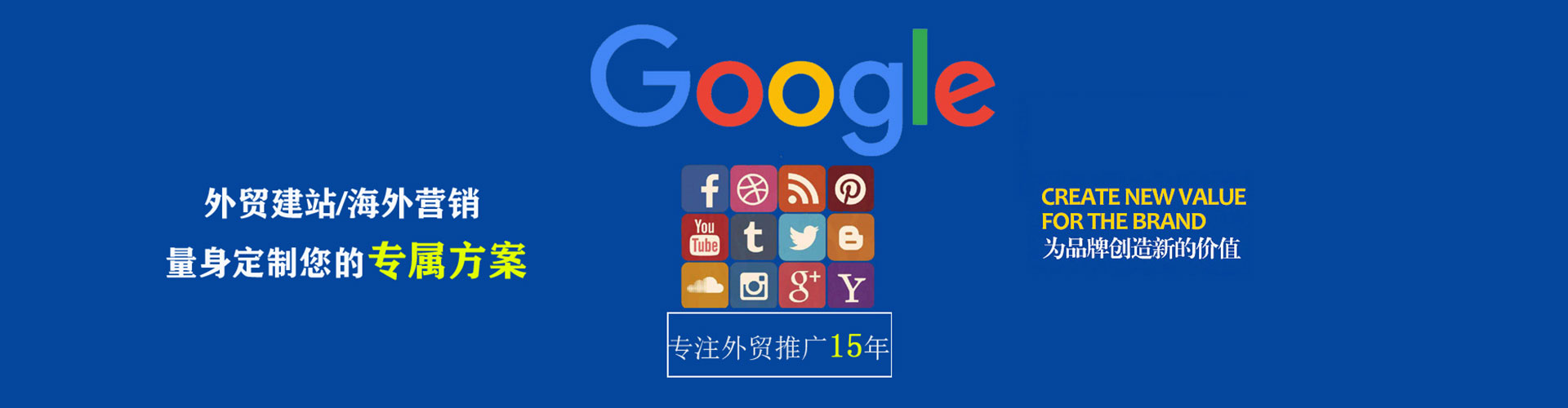 蓬溪小红书信息流