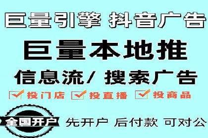 互联网公司SEM外包战略的实践与思考